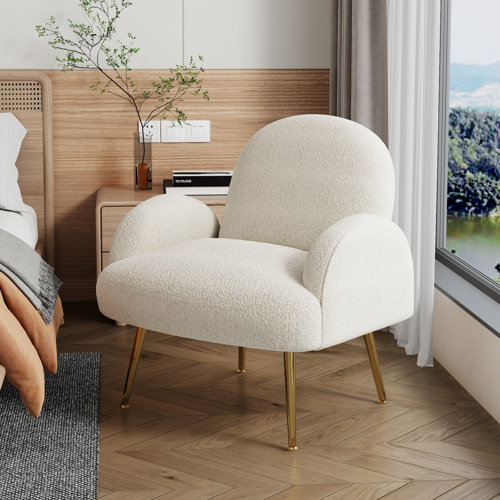 Mercer41 Quatravious Upholstered Armchair & Reviews Wayfair